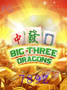 Desvendando o Mistério de BigThreeDragons: Um Jogo de Estratégia e Emoção