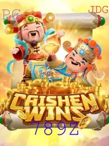 Explorando o Fascinante Mundo de CaishenWins: Descrição, Introdução e Regras do Jogo