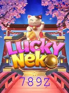 Descubra LuckyNeko: O Jogo Que Está Conquistando o Mundo