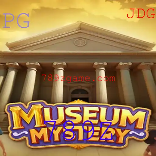 Explorando os Segredos de MuseumMystery: Uma Aventura de Mistério e Intriga