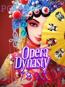 OperaDynasty: Um Mergulho no Fascinante Mundo dos Jogos de Estratégia