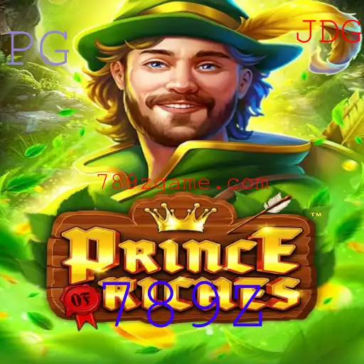 Explorando o Universo de PrinceOfRiches: O Jogo que Está Dominando 2023
