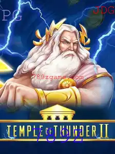 Explorando a Aventura Épica de TempleofThunderII